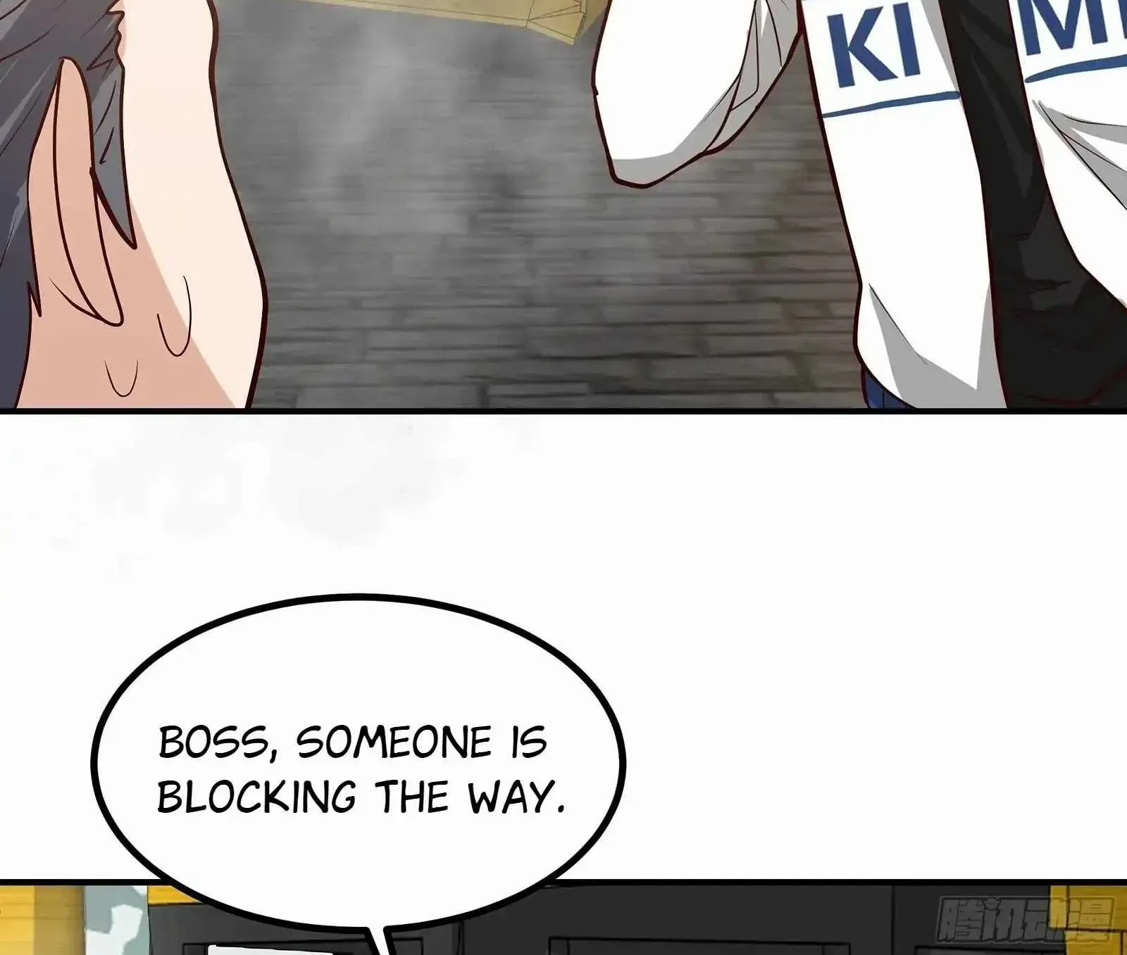 I Really Don’t Want to be Reborn Chapter 455 page 45 - 