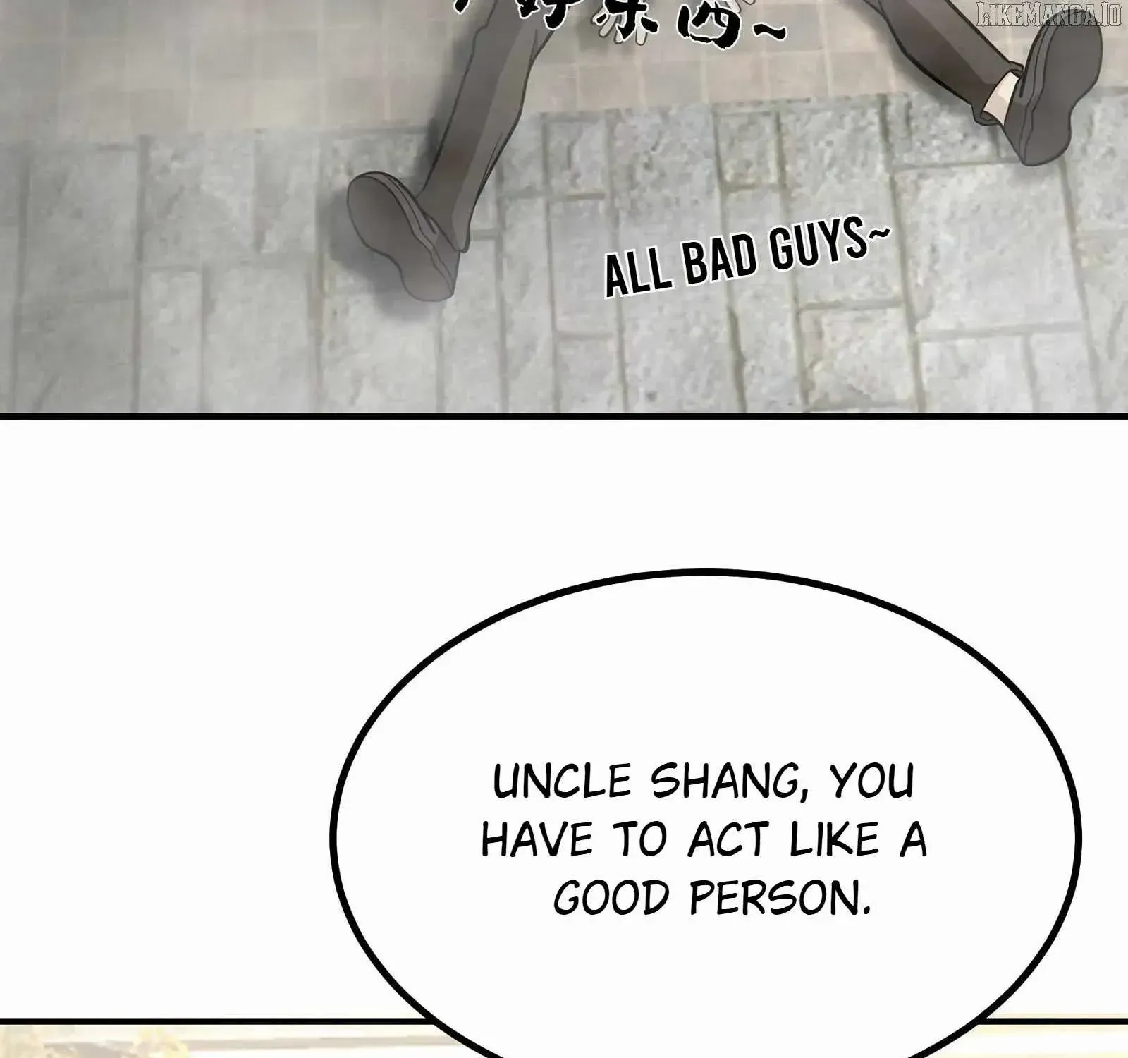 I Really Don’t Want to be Reborn Chapter 455 page 55 - 