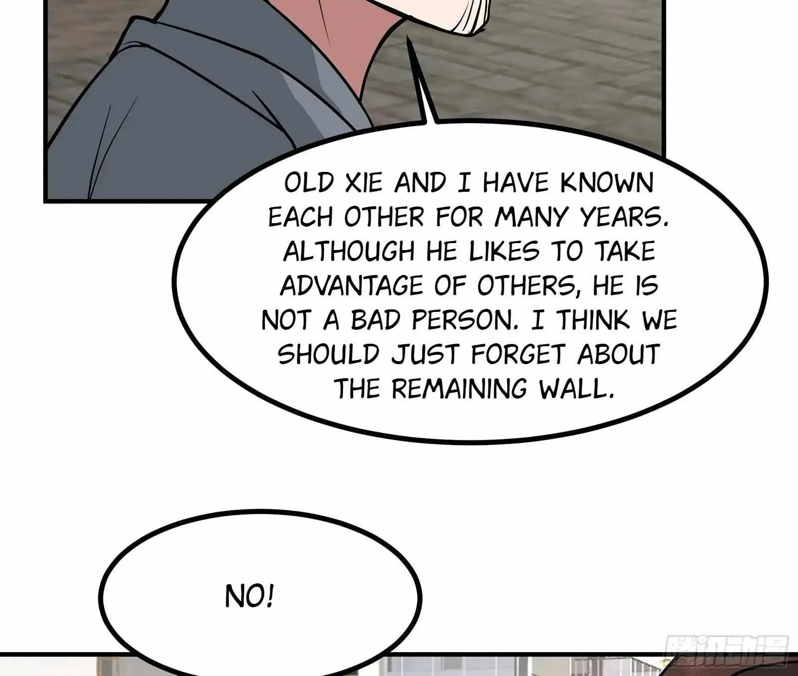 I Really Don’t Want to be Reborn Chapter 455 page 66 - 