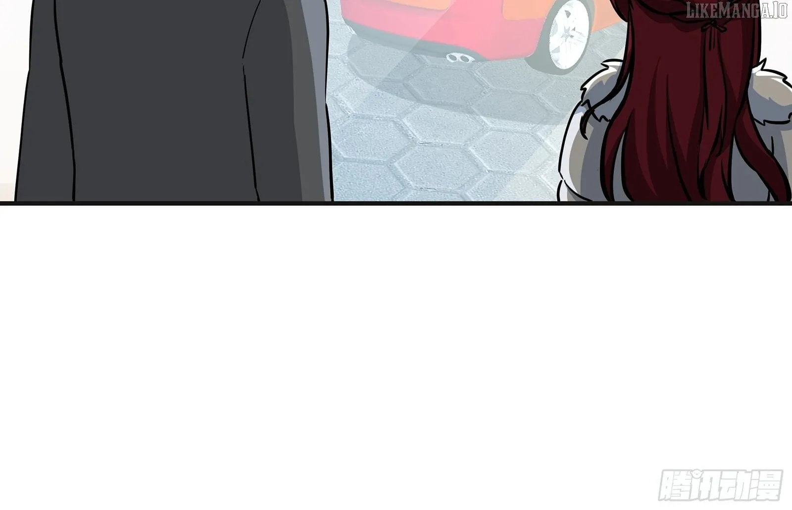 I Really Don’t Want to be Reborn Chapter 456 page 17 - 