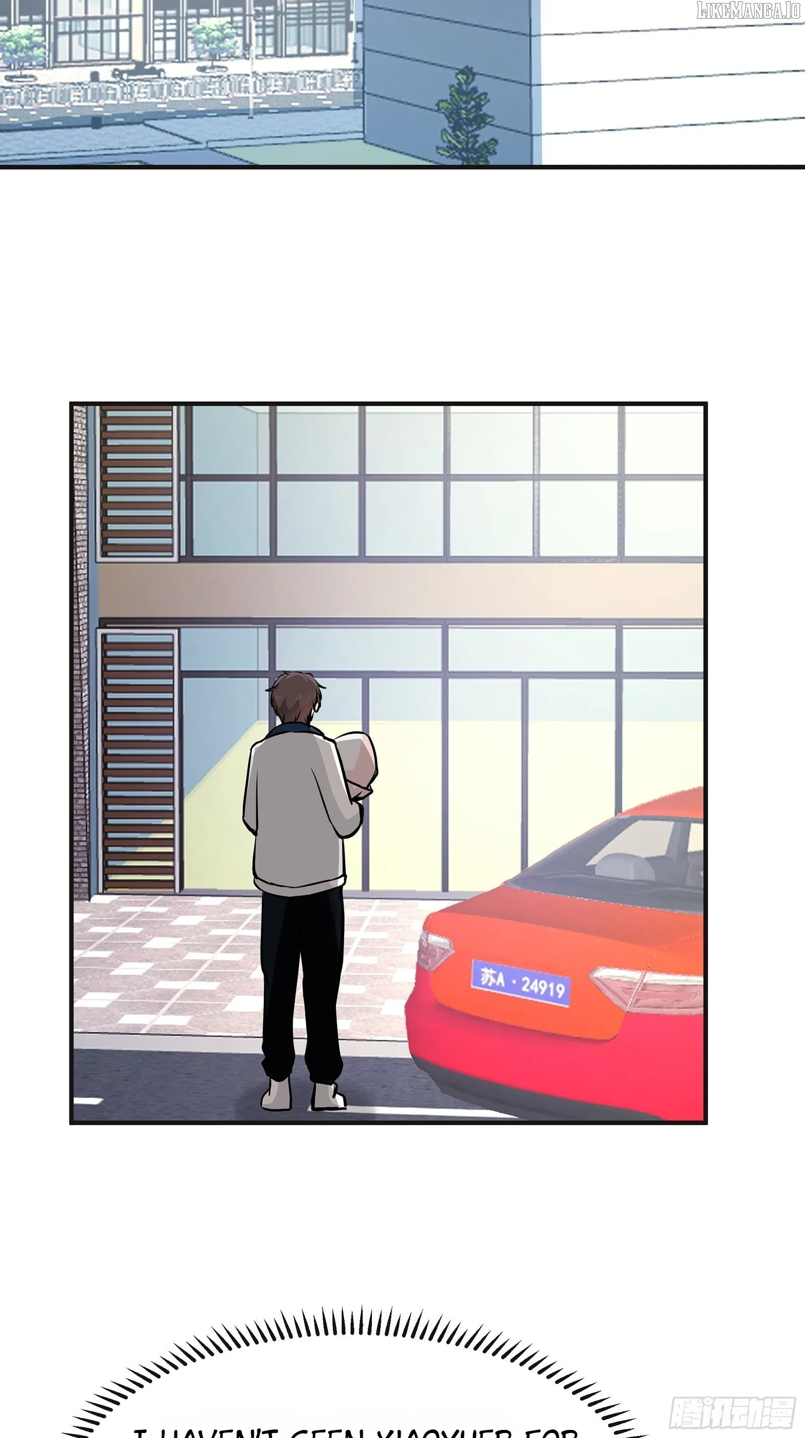 I Really Don’t Want to be Reborn Chapter 456 page 23 - 