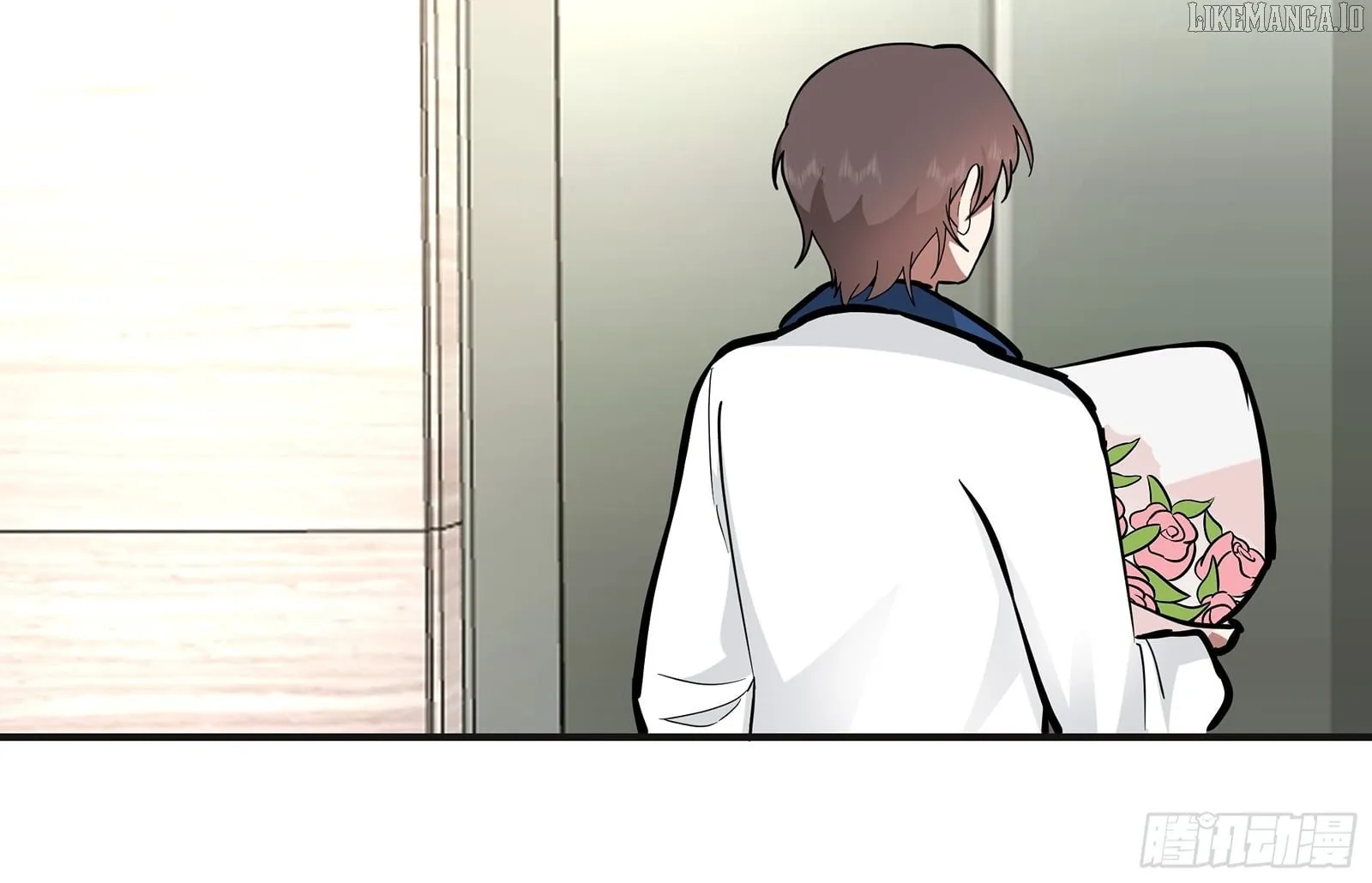 I Really Don’t Want to be Reborn Chapter 456 page 25 - 