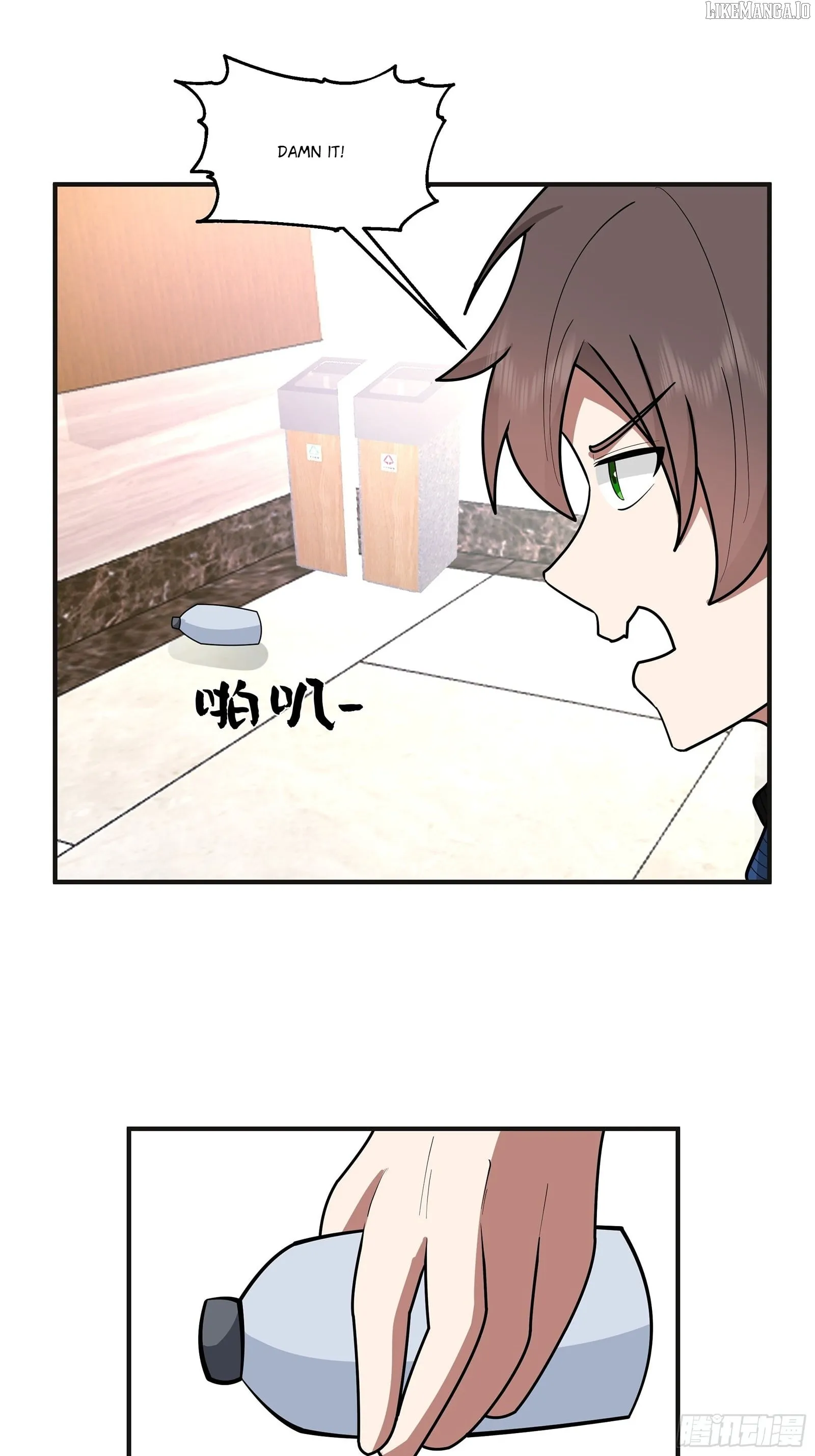 I Really Don’t Want to be Reborn Chapter 456 page 30 - 