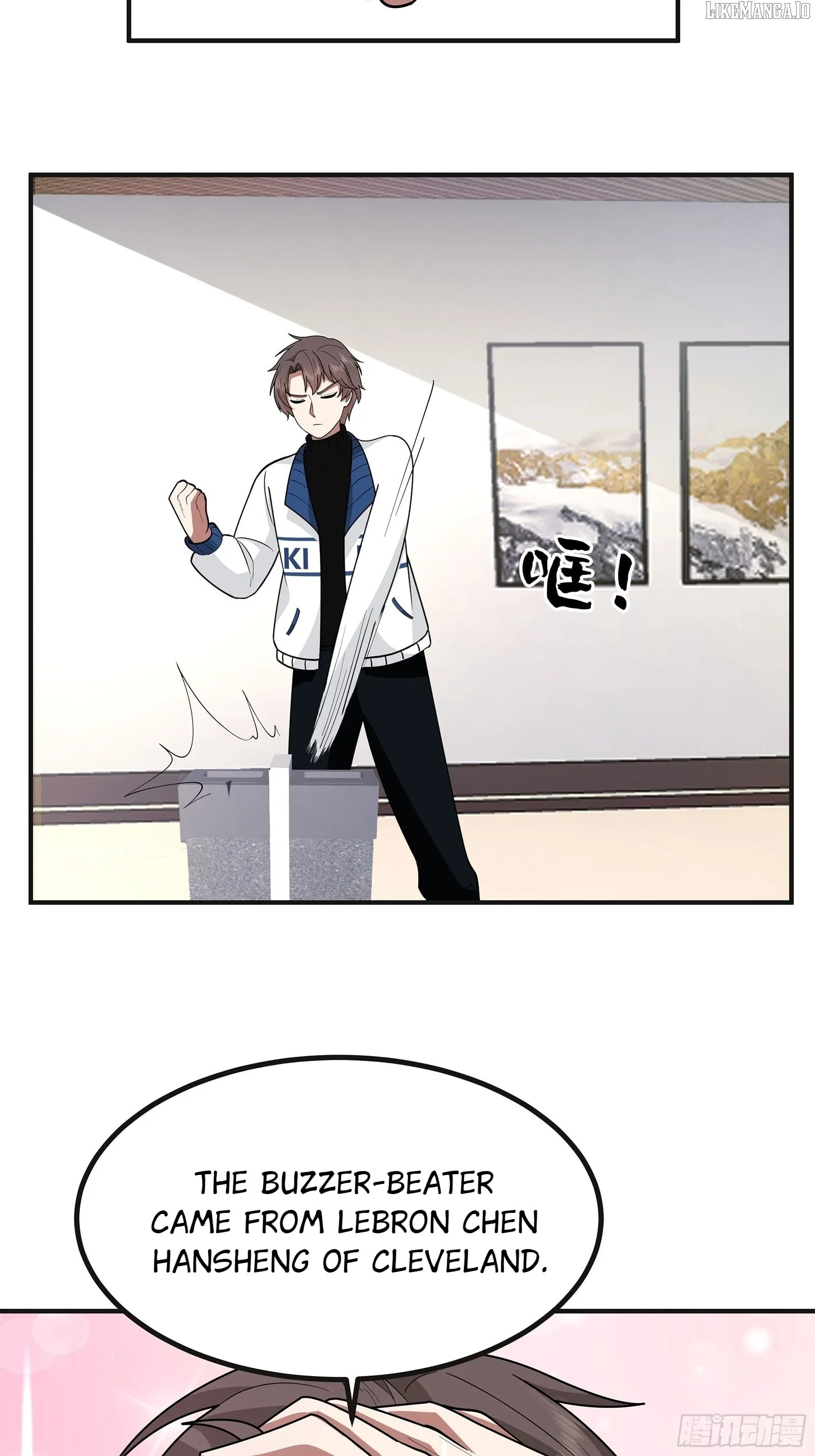 I Really Don’t Want to be Reborn Chapter 456 page 31 - 