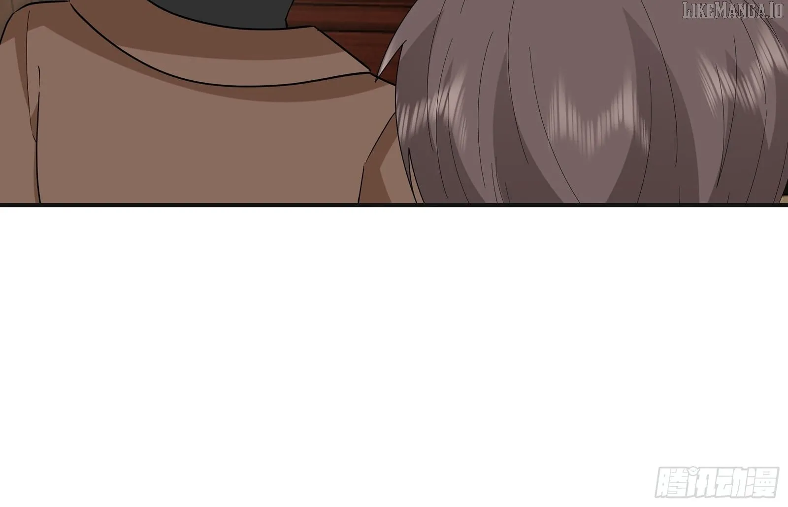 I Really Don’t Want to be Reborn Chapter 456 page 41 - 