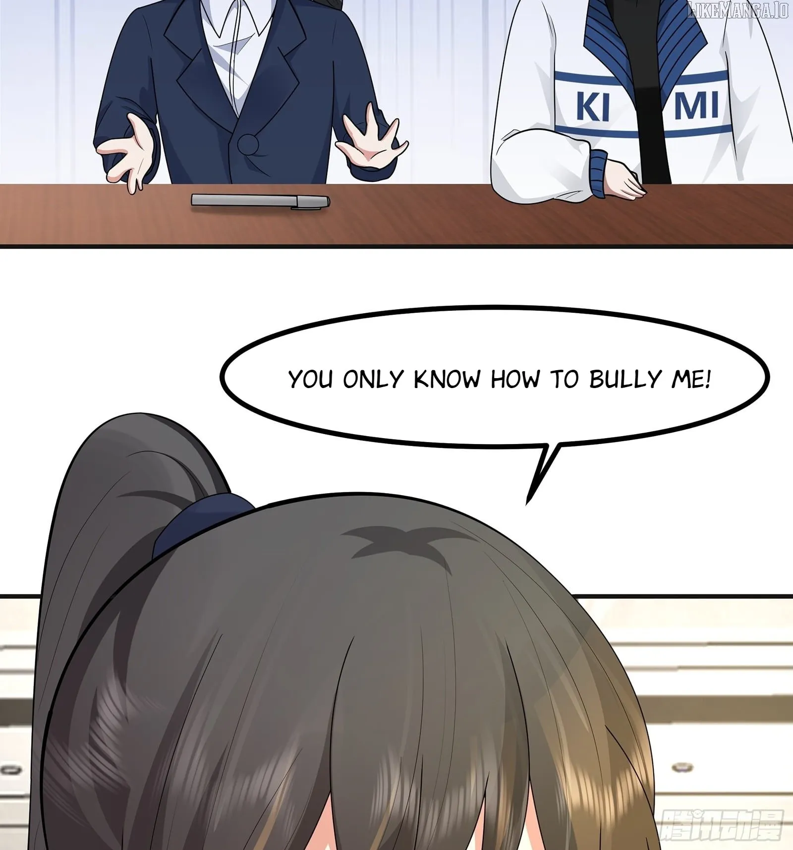 I Really Don’t Want to be Reborn Chapter 456 page 49 - 