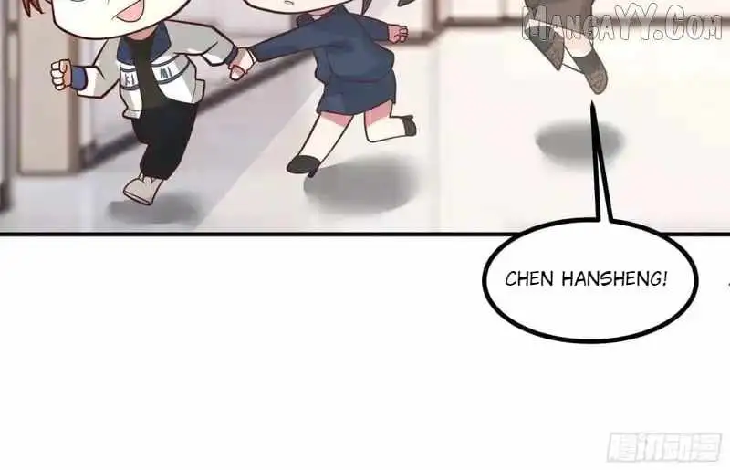 I Really Don’t Want to be Reborn Chapter 457 page 12 - 