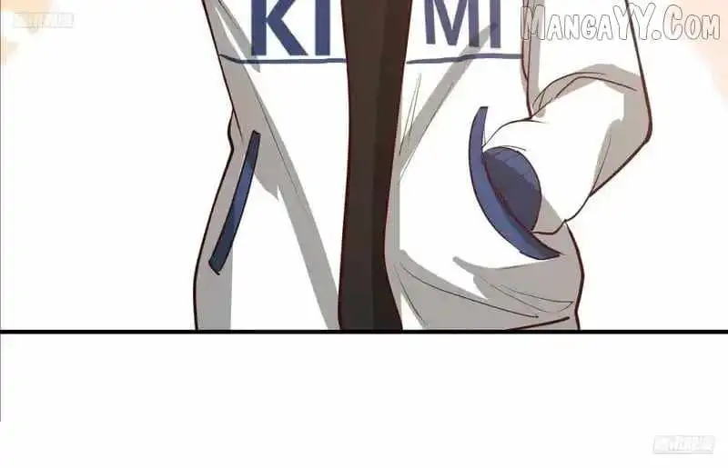 I Really Don’t Want to be Reborn Chapter 457 page 4 - 