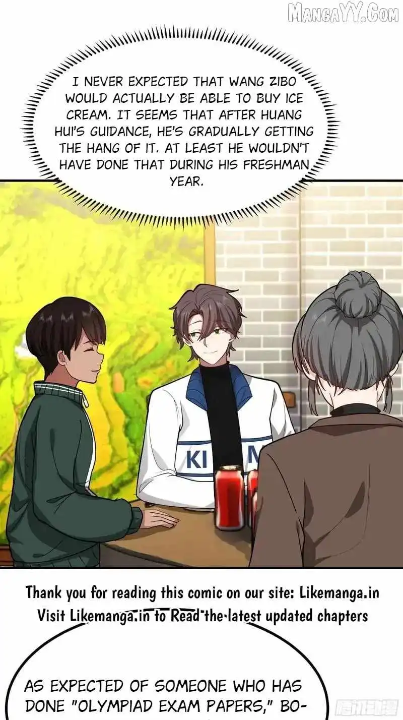 I Really Don’t Want to be Reborn Chapter 458 page 13 - 
