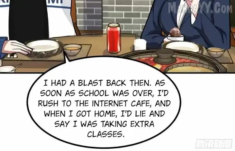 I Really Don’t Want to be Reborn Chapter 458 page 16 - 