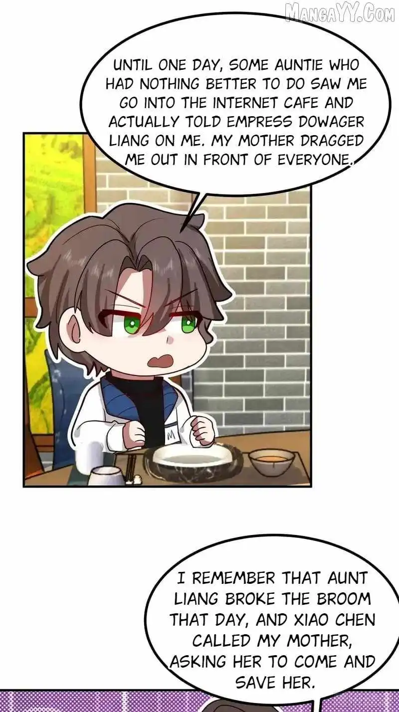 I Really Don’t Want to be Reborn Chapter 458 page 17 - 
