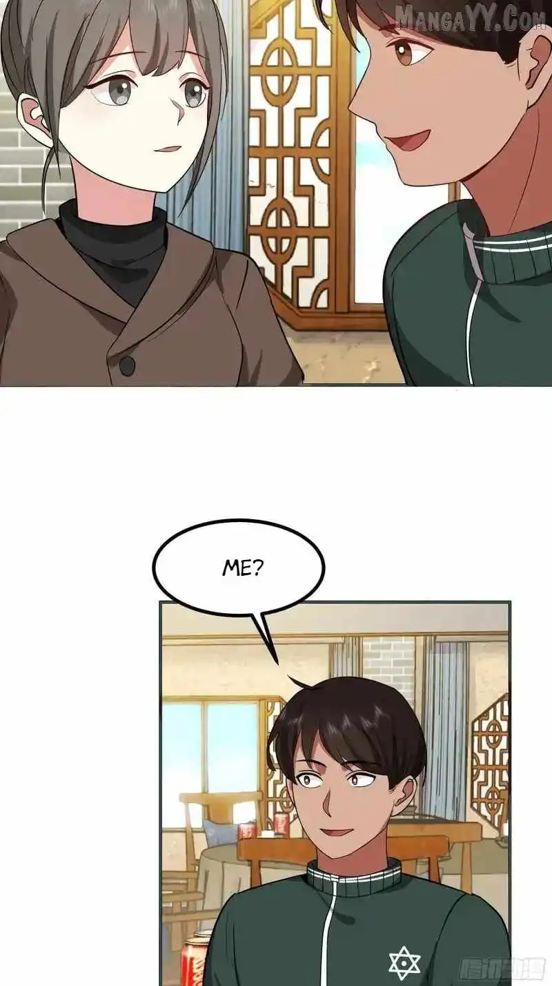 I Really Don’t Want to be Reborn Chapter 458 page 26 - 