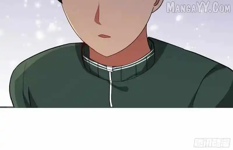 I Really Don’t Want to be Reborn Chapter 458 page 28 - 