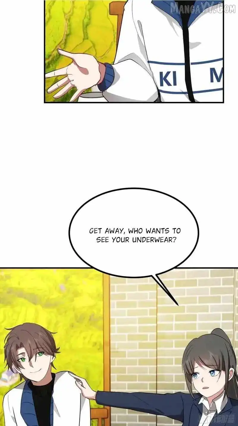 I Really Don’t Want to be Reborn Chapter 458 page 31 - 