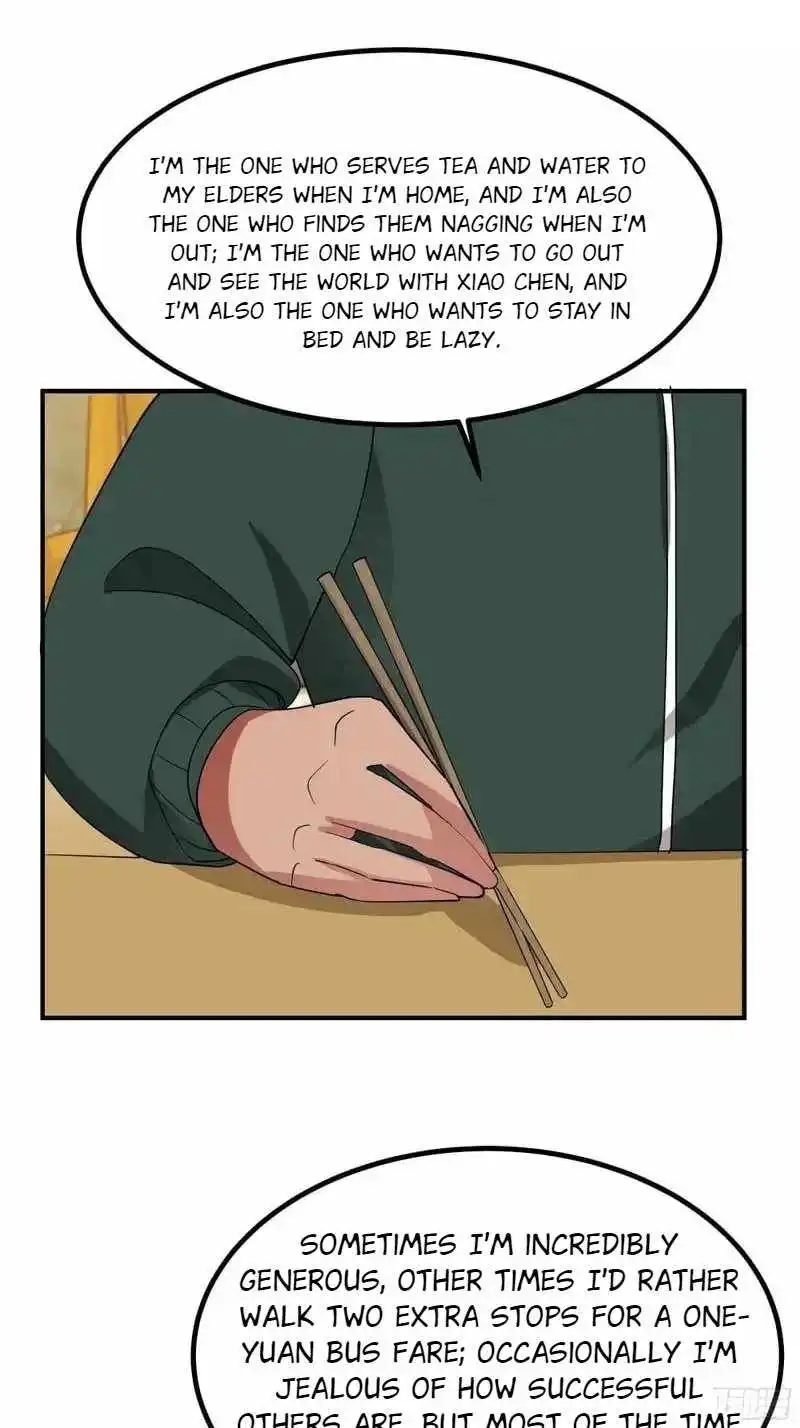 I Really Don’t Want to be Reborn Chapter 458 page 37 - 