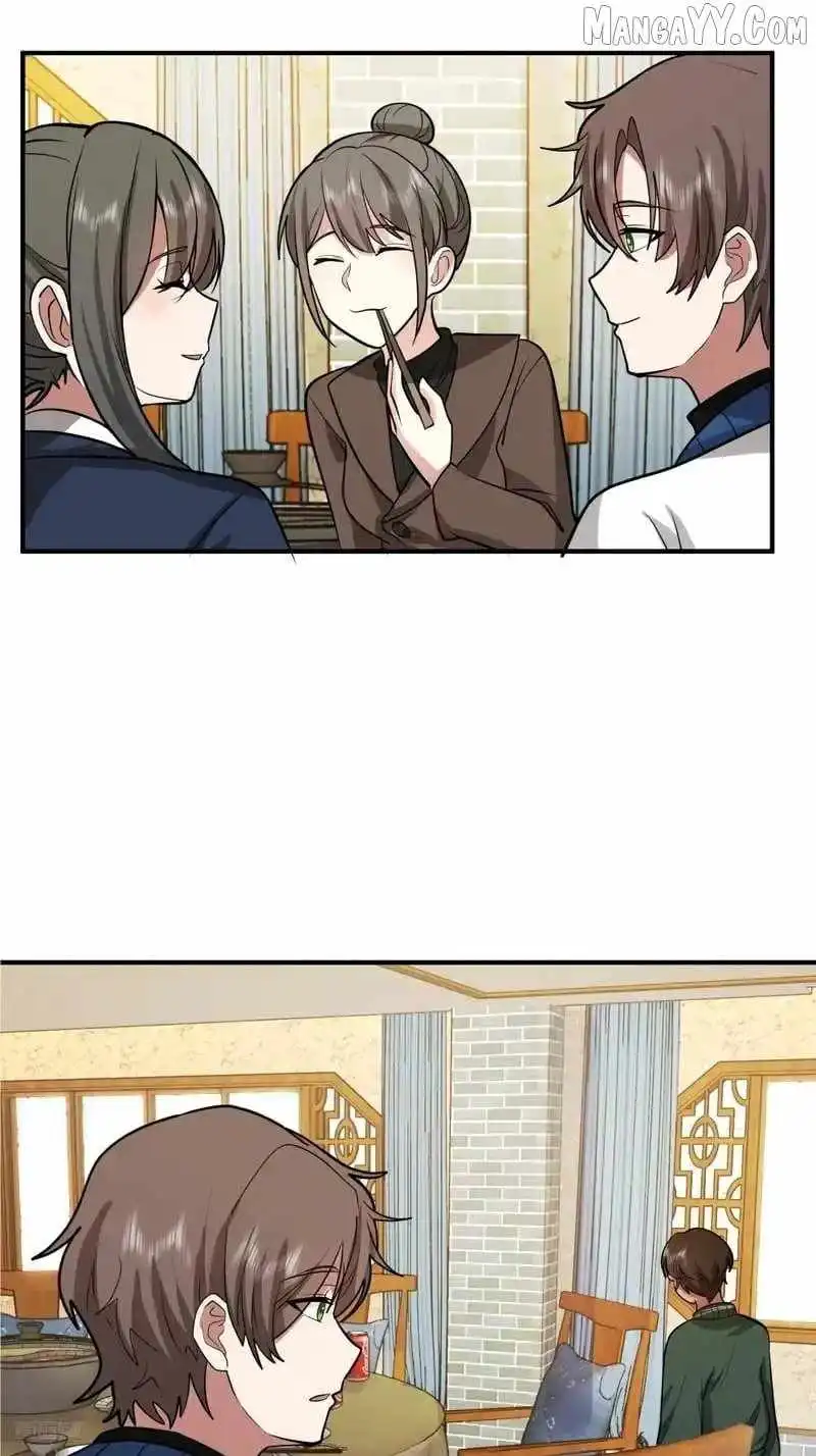 I Really Don’t Want to be Reborn Chapter 458 page 5 - 