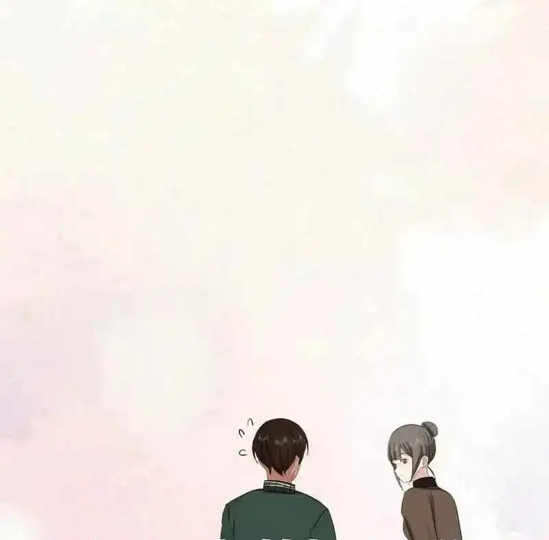 I Really Don’t Want to be Reborn Chapter 458 page 49 - 