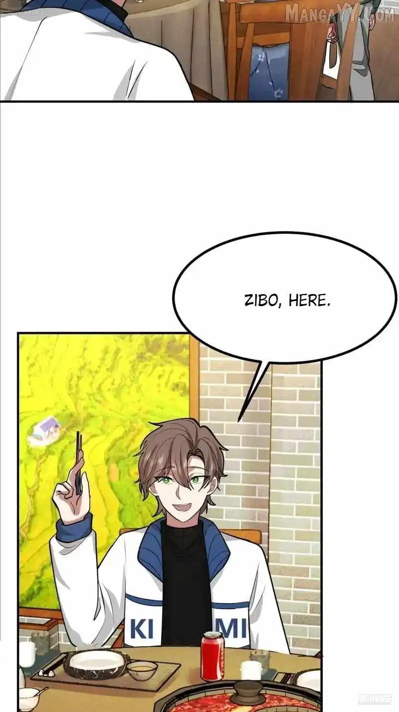 I Really Don’t Want to be Reborn Chapter 458 page 6 - 