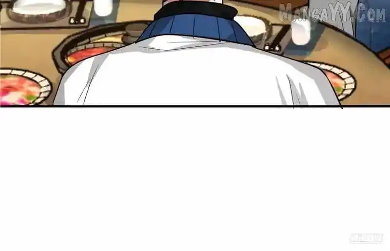 I Really Don’t Want to be Reborn Chapter 458 page 8 - 
