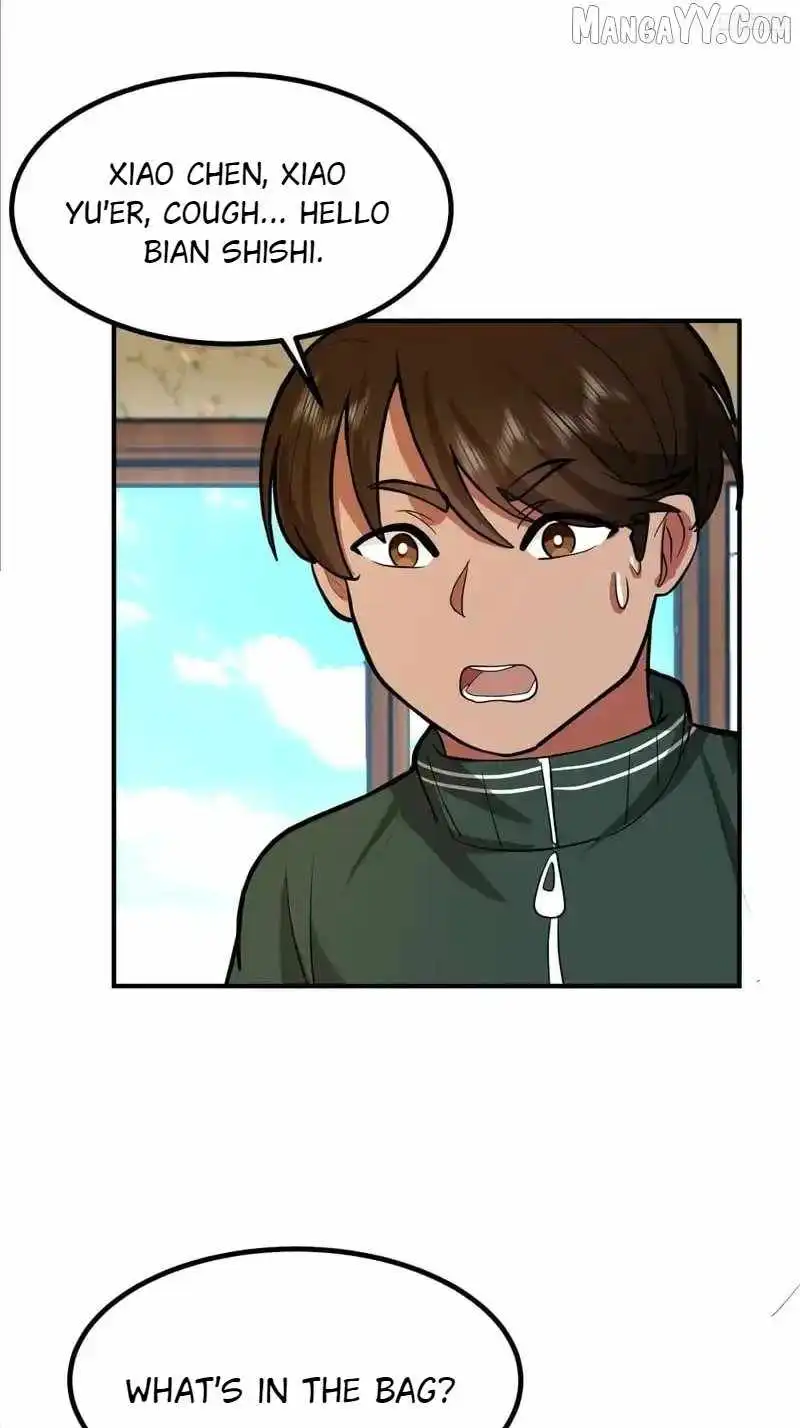I Really Don’t Want to be Reborn Chapter 458 page 9 - 