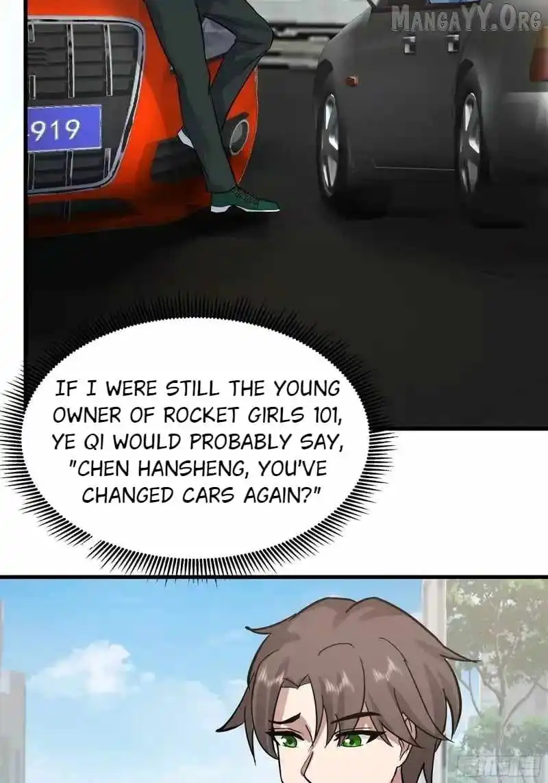 I Really Don’t Want to be Reborn Chapter 459 page 23 - 