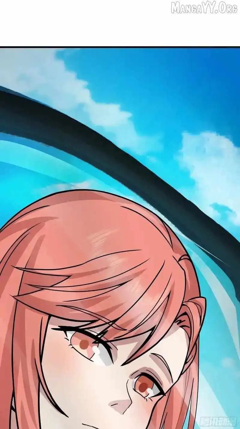 I Really Don’t Want to be Reborn Chapter 459 page 35 - 