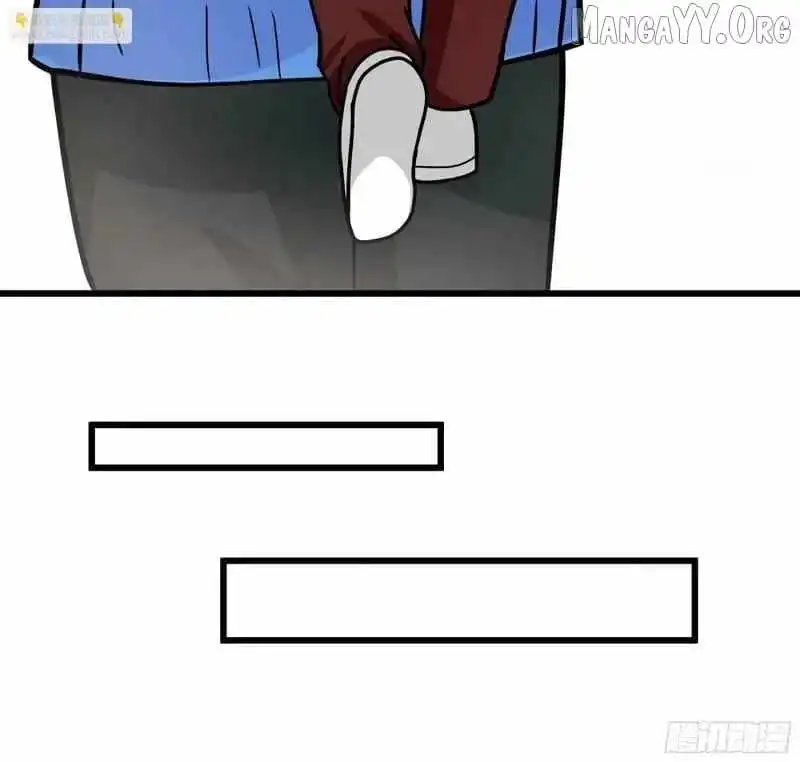 I Really Don’t Want to be Reborn Chapter 459 page 41 - 