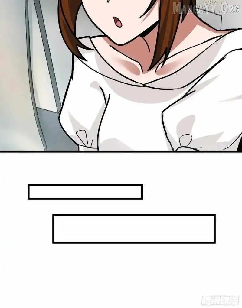 I Really Don’t Want to be Reborn Chapter 459 page 45 - 
