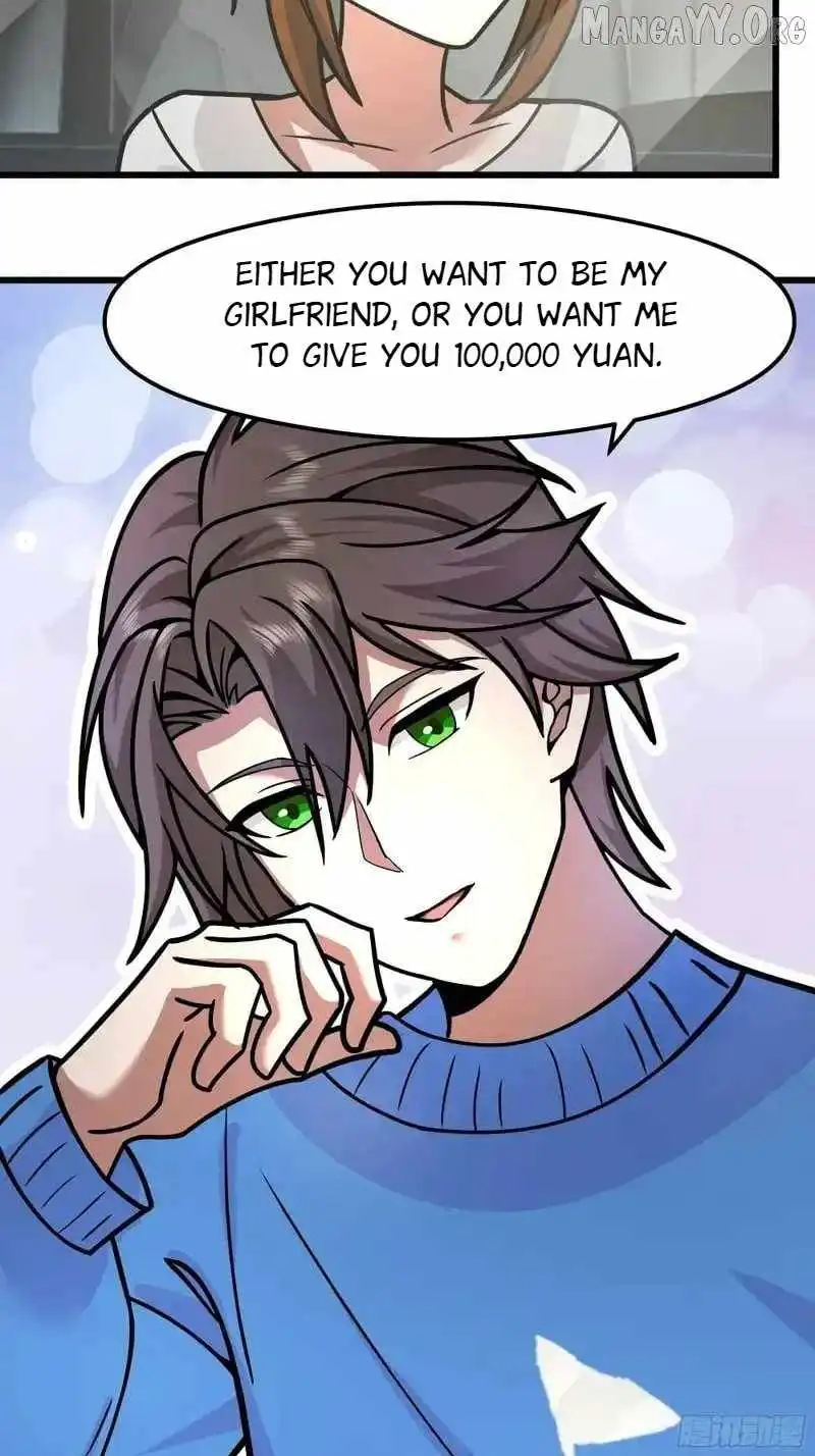 I Really Don’t Want to be Reborn Chapter 459 page 49 - 