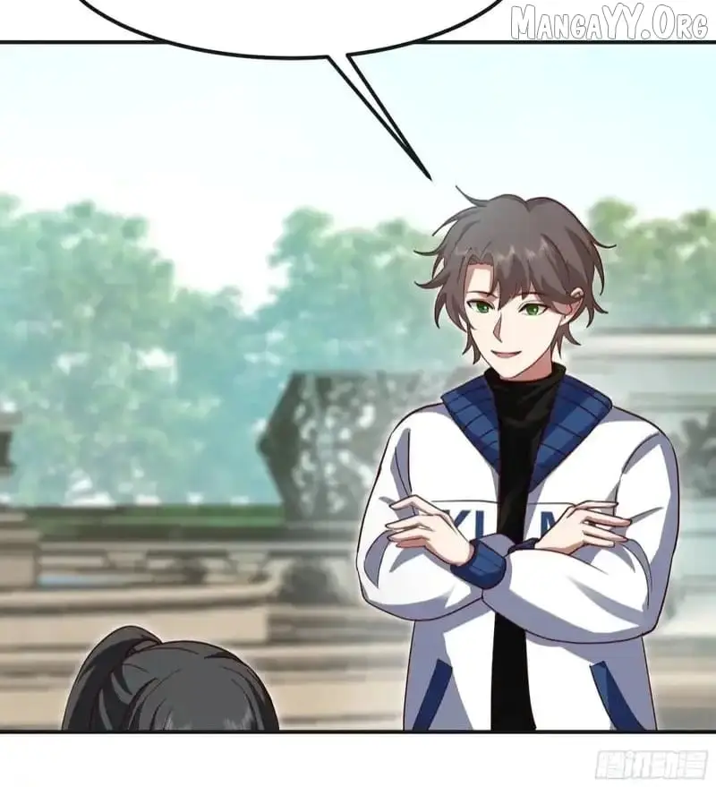I Really Don’t Want to be Reborn Chapter 460 page 16 - 
