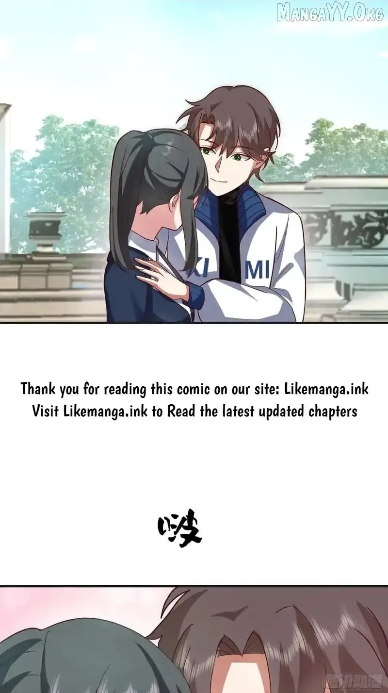 I Really Don’t Want to be Reborn Chapter 460 page 18 - 
