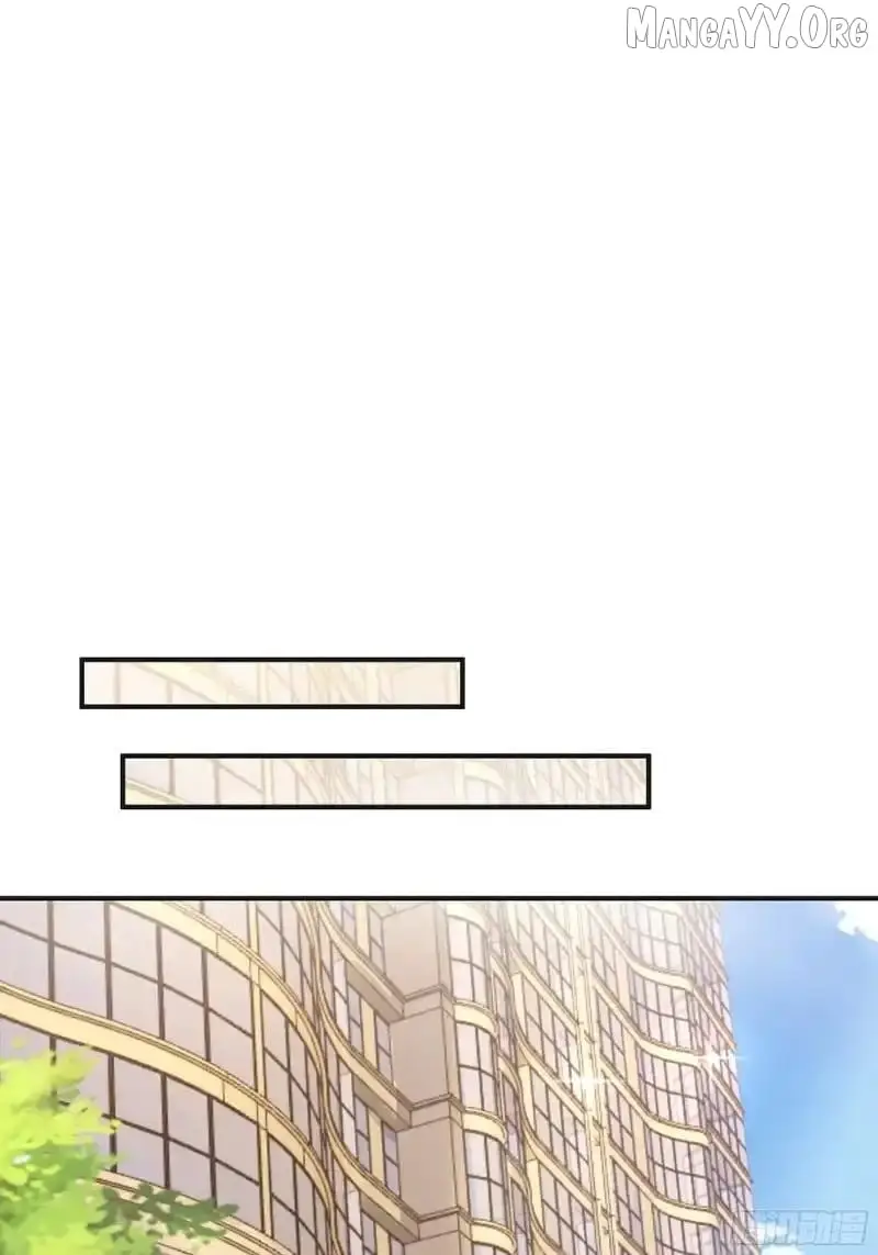 I Really Don’t Want to be Reborn Chapter 460 page 21 - 
