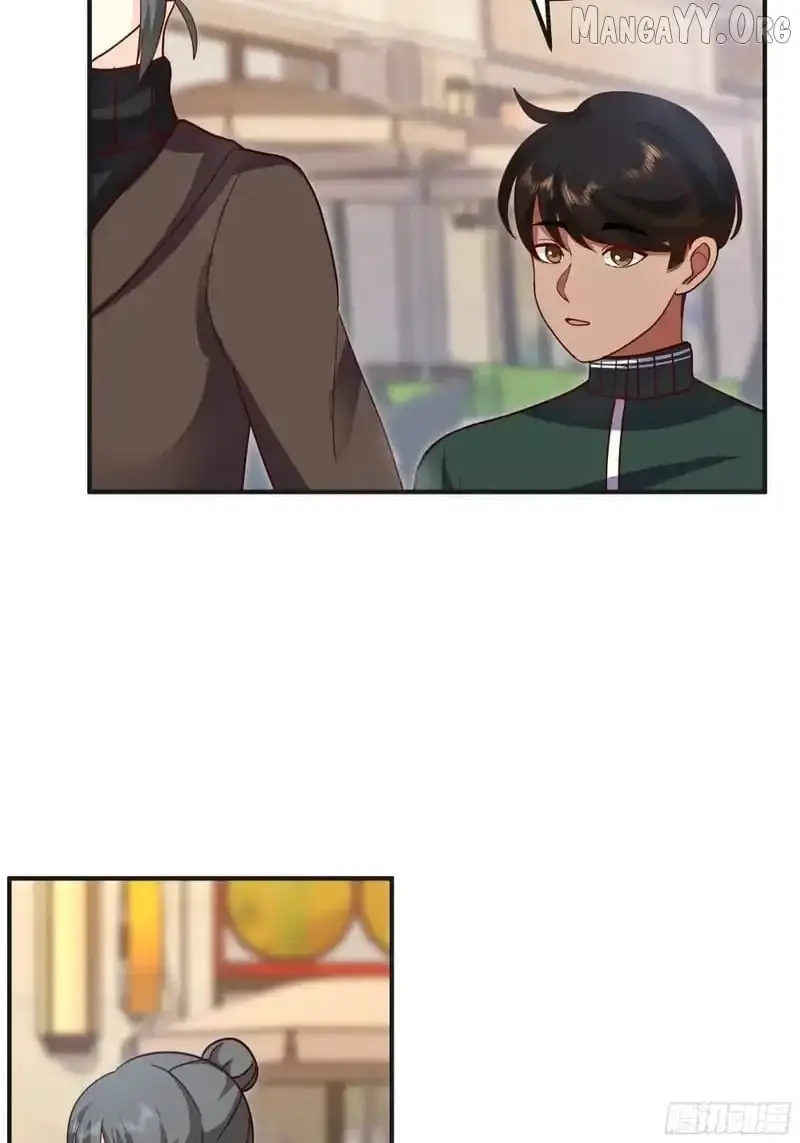 I Really Don’t Want to be Reborn Chapter 460 page 24 - 