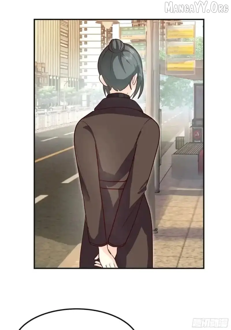 I Really Don’t Want to be Reborn Chapter 460 page 26 - 