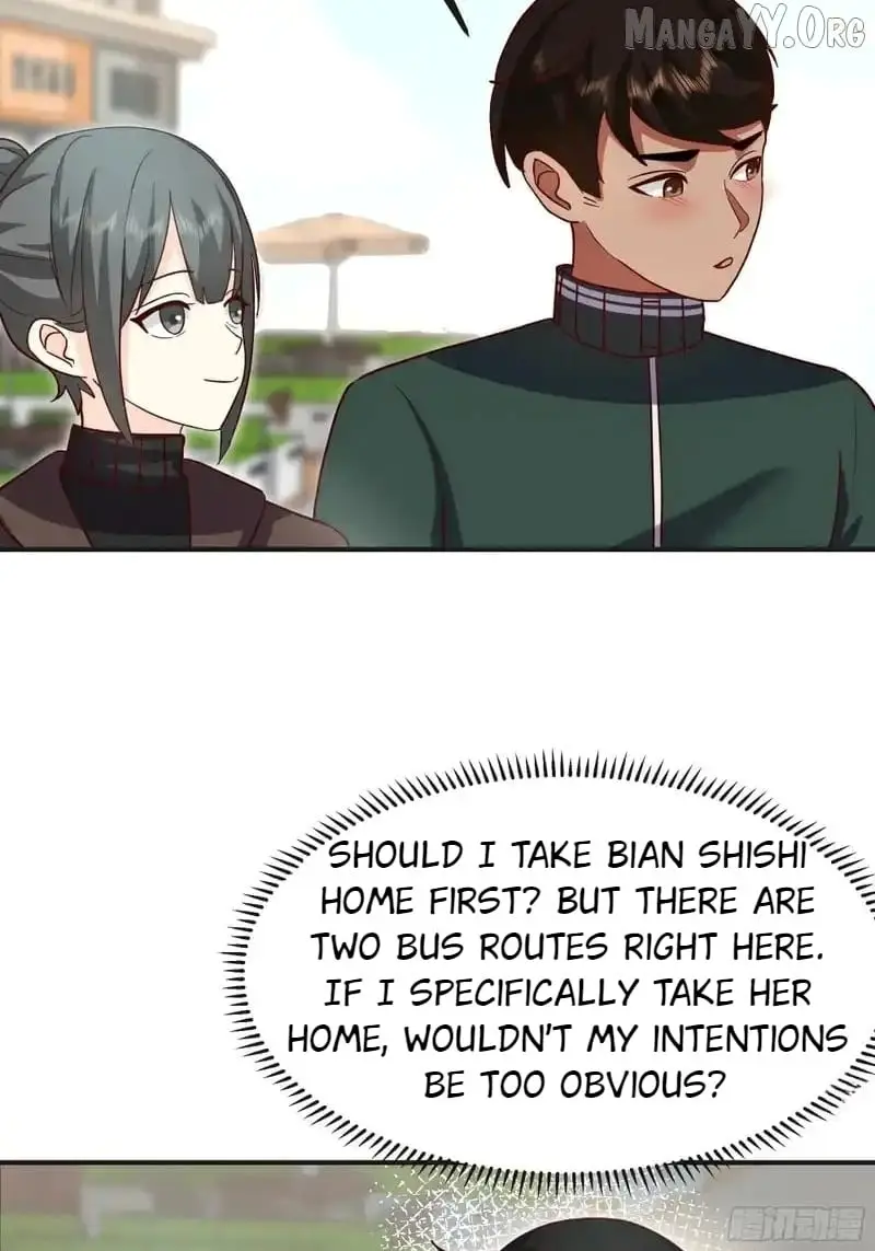 I Really Don’t Want to be Reborn Chapter 460 page 29 - 