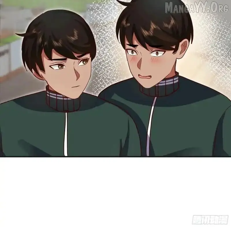 I Really Don’t Want to be Reborn Chapter 460 page 30 - 