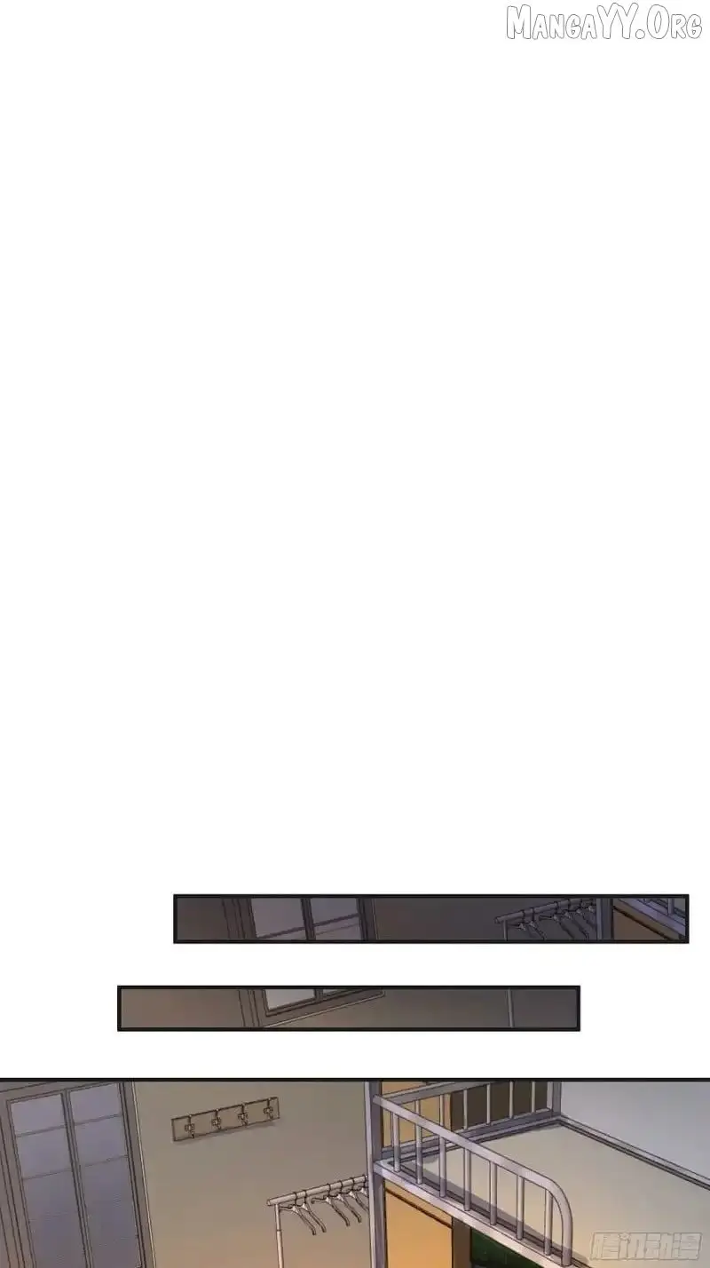 I Really Don’t Want to be Reborn Chapter 460 page 40 - 