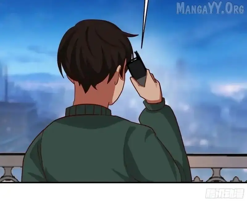 I Really Don’t Want to be Reborn Chapter 460 page 52 - 