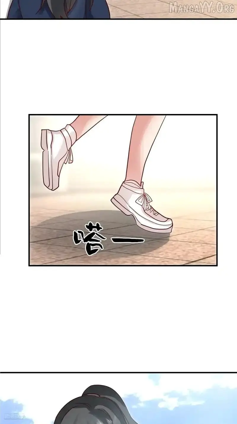 I Really Don’t Want to be Reborn Chapter 460 page 8 - 