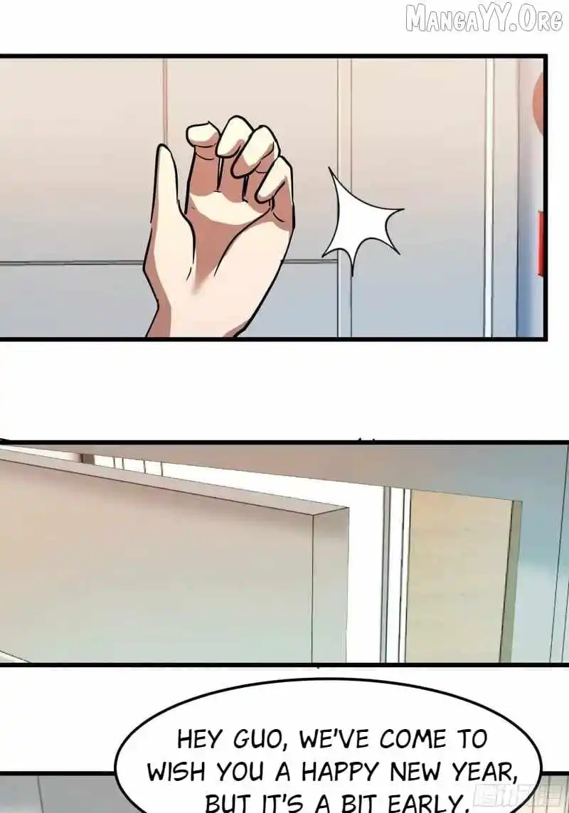 I Really Don’t Want to be Reborn Chapter 461 page 16 - 