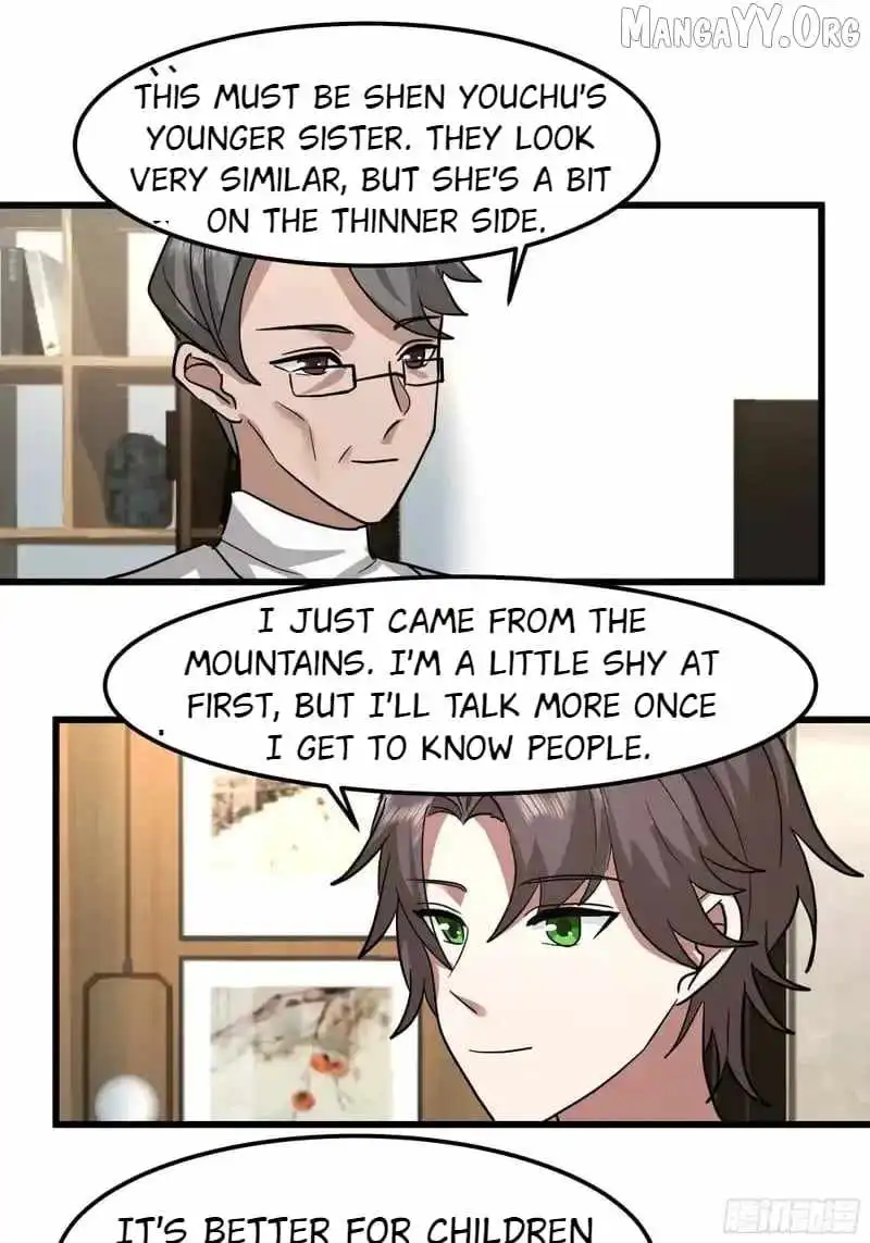 I Really Don’t Want to be Reborn Chapter 461 page 24 - 