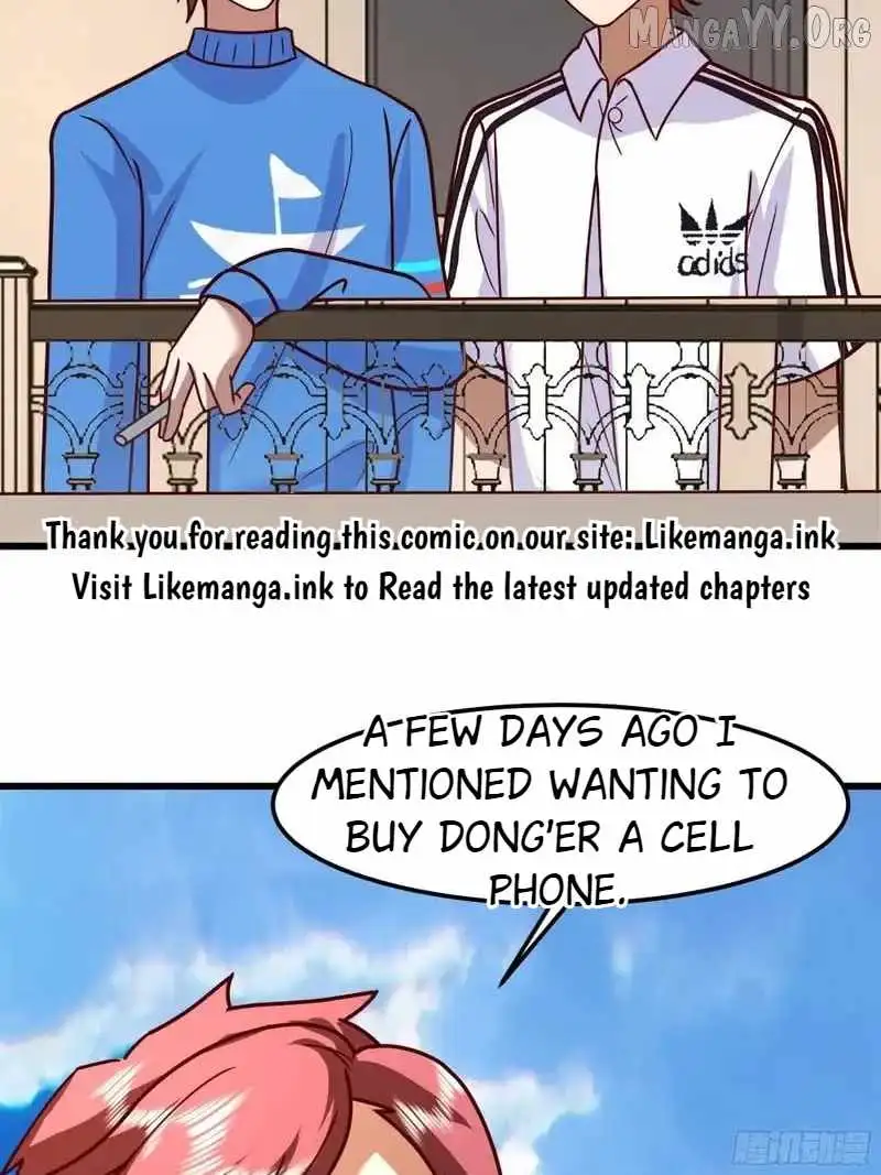 I Really Don’t Want to be Reborn Chapter 462 page 23 - 