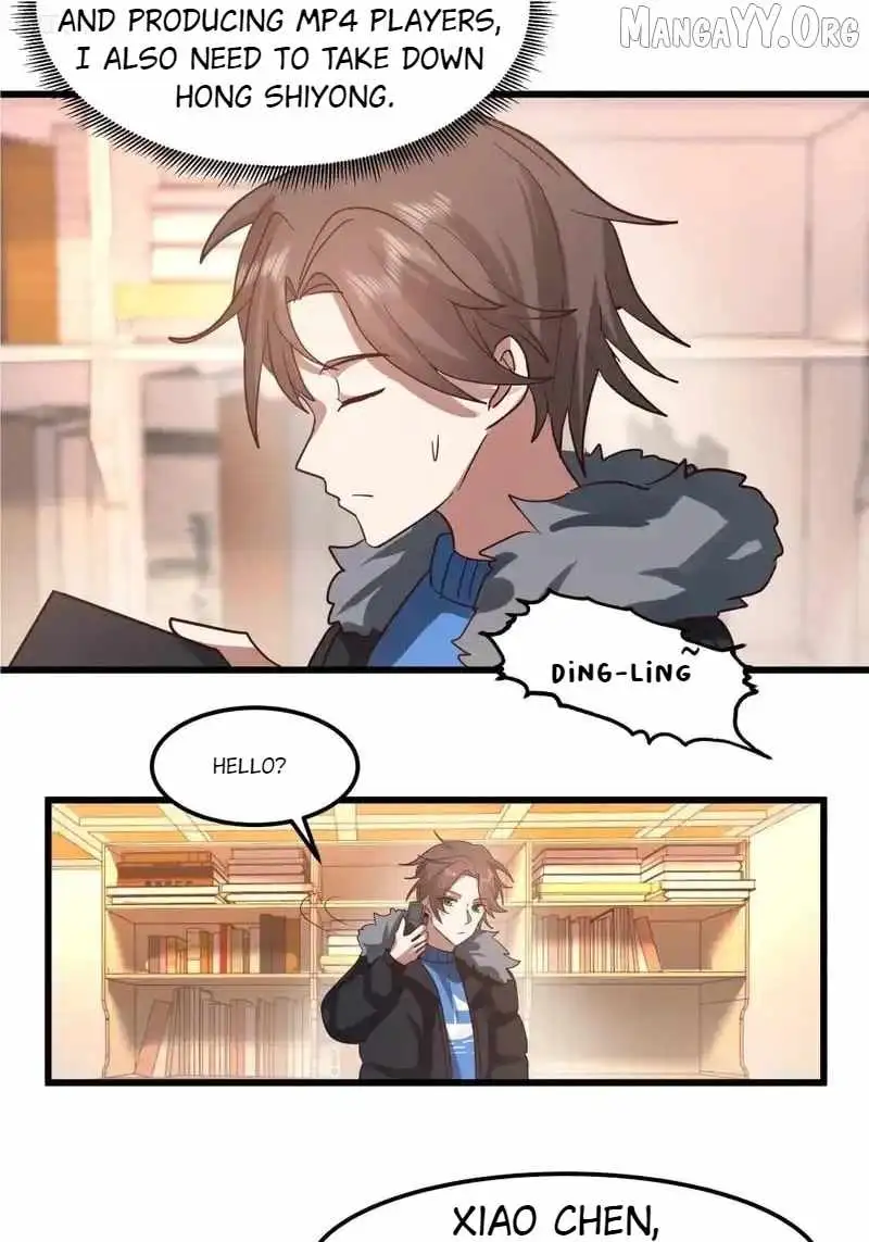 I Really Don’t Want to be Reborn Chapter 463 page 2 - 
