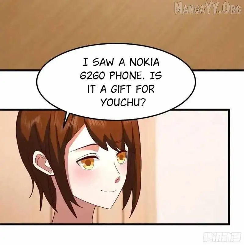I Really Don’t Want to be Reborn Chapter 463 page 16 - 
