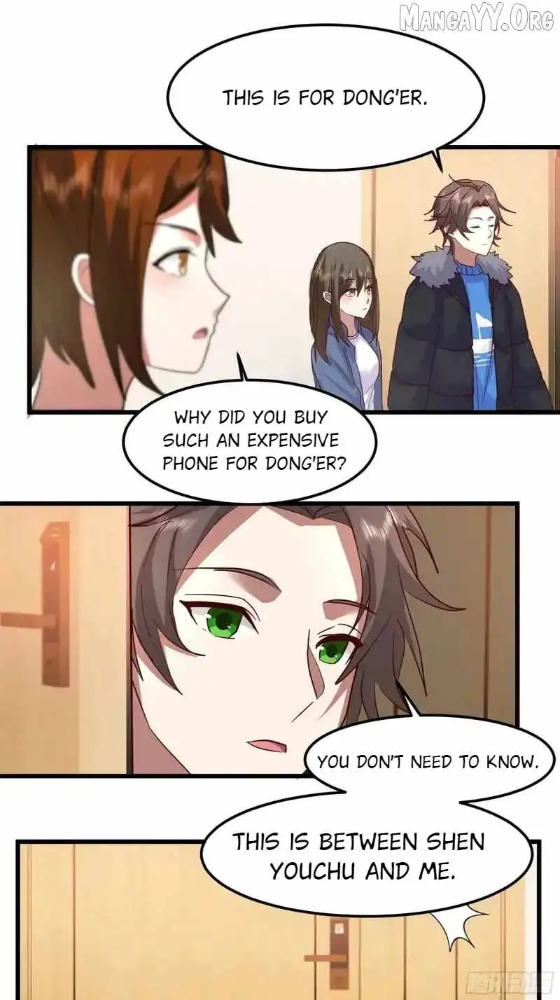 I Really Don’t Want to be Reborn Chapter 463 page 17 - 
