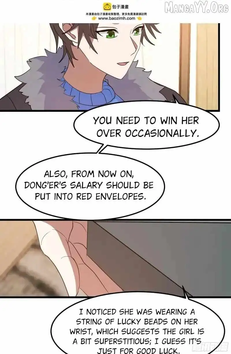 I Really Don’t Want to be Reborn Chapter 463 page 21 - 