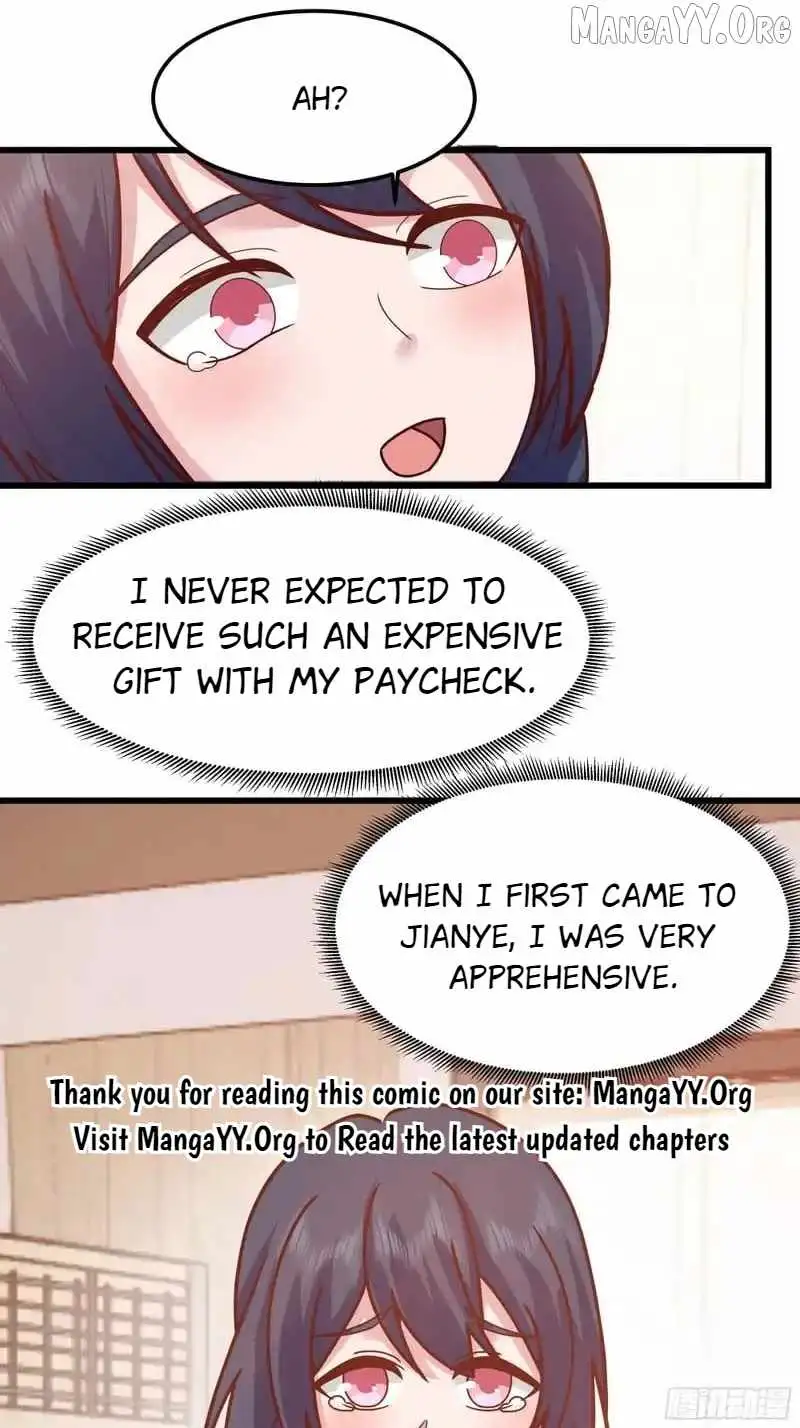 I Really Don’t Want to be Reborn Chapter 463 page 38 - 