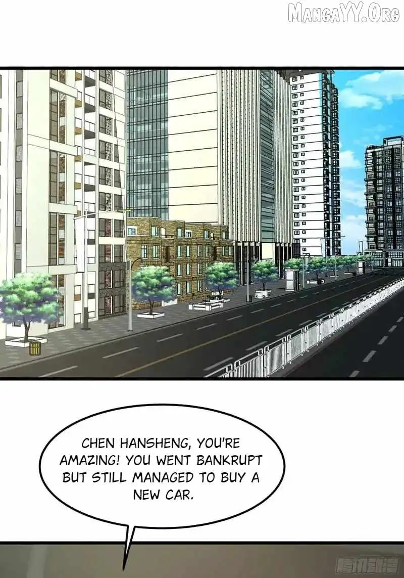 I Really Don’t Want to be Reborn Chapter 464 page 13 - 