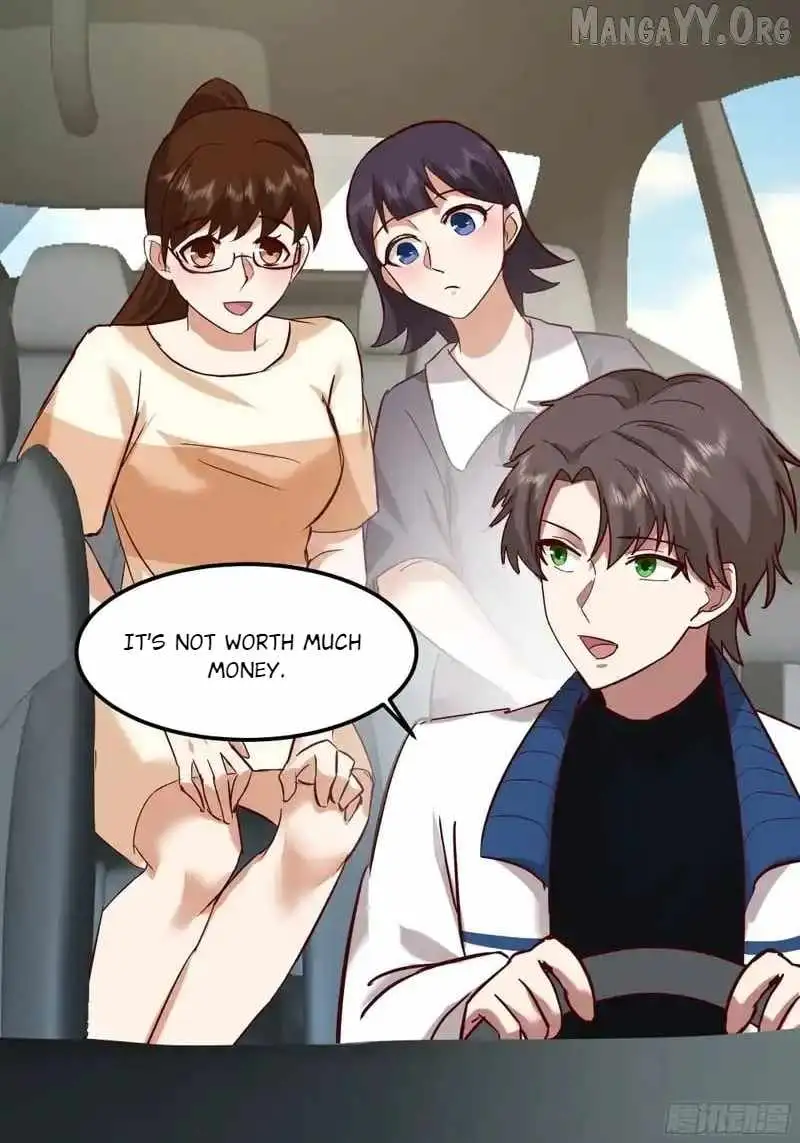 I Really Don’t Want to be Reborn Chapter 464 page 14 - 
