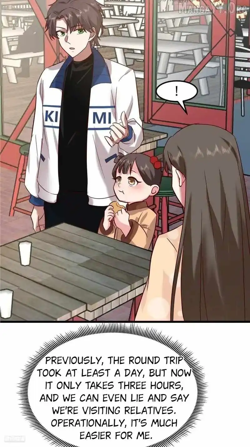I Really Don’t Want to be Reborn Chapter 464 page 3 - 